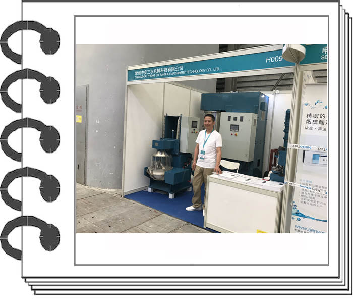 2018��8���Ϻ��������g(sh��)���O(sh��)��չ��(hu��)