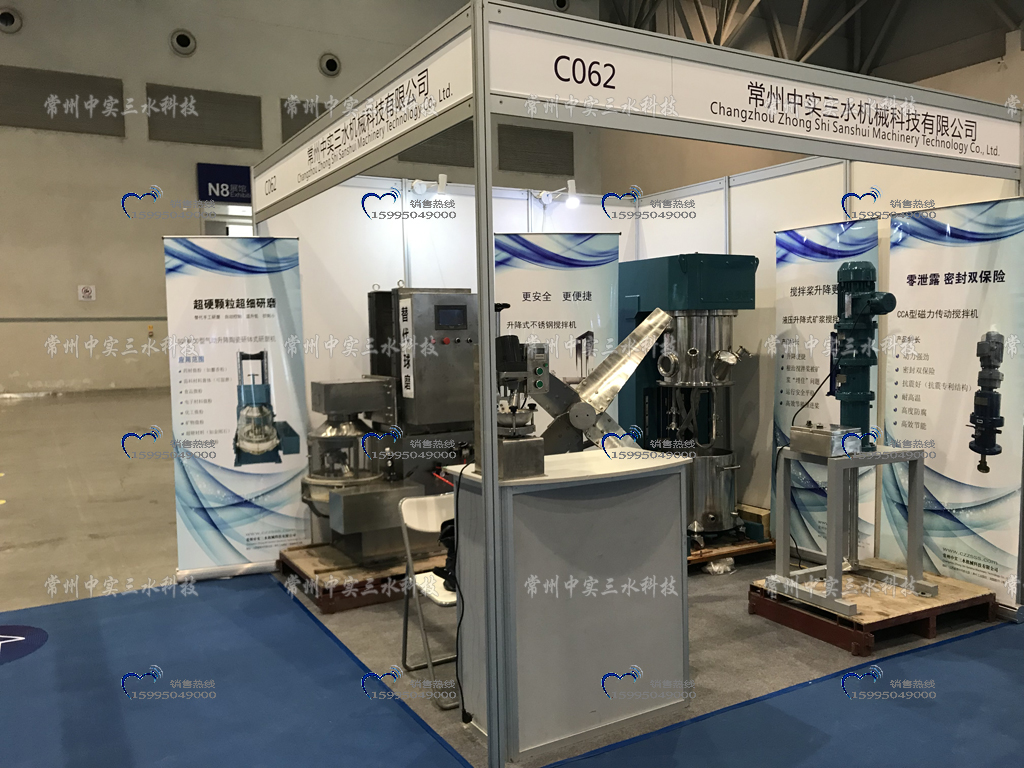 �ؑcչ����ĥ�C(j��)