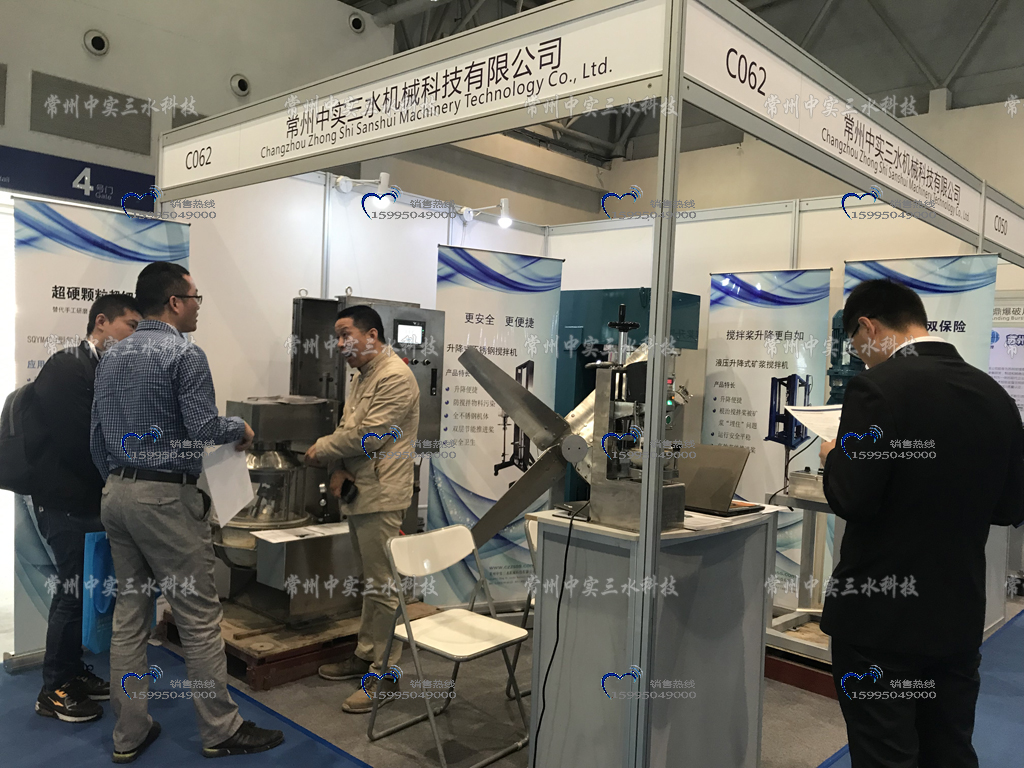 �ؑcչ����ĥ�C(j��)