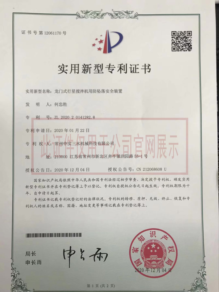 ���ǔ���C(j��)����